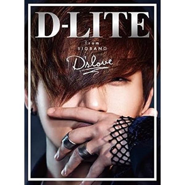 D-LITE (from BIGBANG) - D-LITE - Amazon.com Music